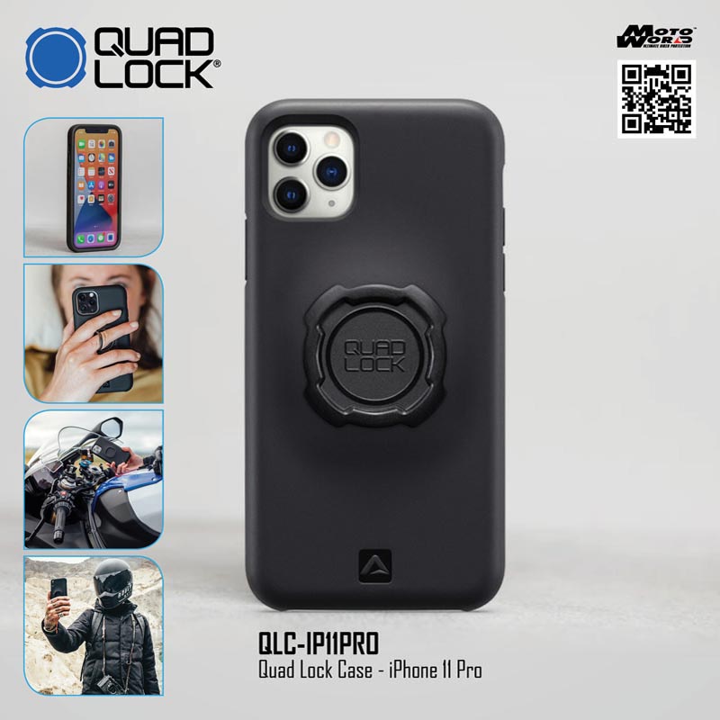 quad lock iphone cases